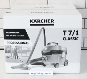 Пилосос Karcher T 7/1 Classic Новий! гарантія! в наявності!