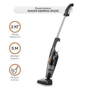 Пилосос вертикальний ручний Xiaomi Deerma Vacuum DX115C CN чорний