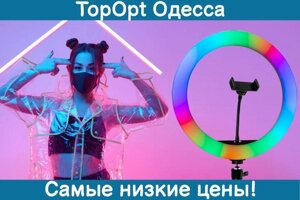 Райдужна кільцева лампа RGB кольорове підсвічування зі штативом 30 см