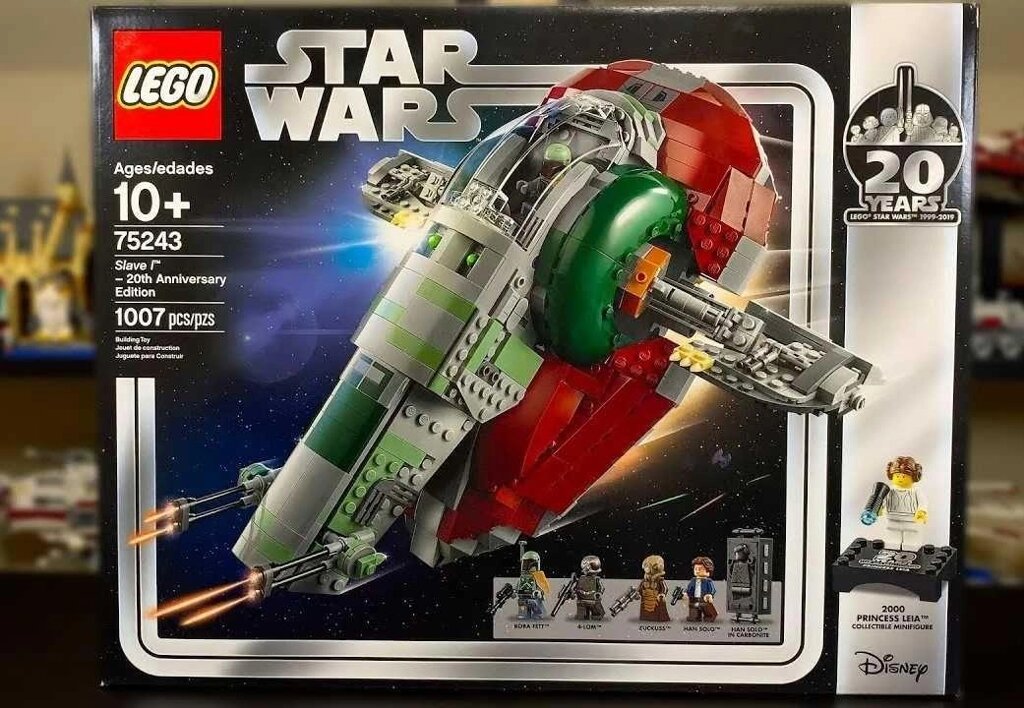 Raritetette Lego Star Wars 75243 раб I Slab I від компанії Компас - фото 1