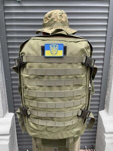 Рюкзак тактичний армійський похідний 40 л Олива + ПОДАРУНОК