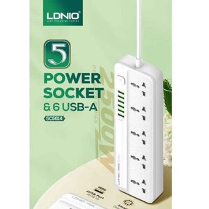 Мережевий Подовжувач LDNIO SC5614 USB 5 Розеток + 6 ЮСБ Power Strip