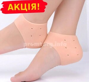 Силіконові шкарпетки проти тріщин для зволоження п'ят Medical Grade Silicon