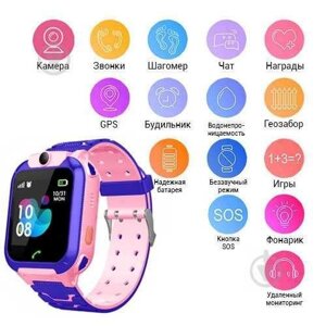 Smart годинник дитячий з GPS TD07S + 2 Мп камера, Шагомер, смс, дзвінки