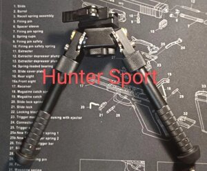 Сошки ATLAS Accu-shot з Качалькою. Складані, швидкознімні. AR15/АК