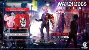 Статуя Resistant Of London Watch Dogs Legion Ubisoft Ubicollectibles