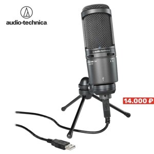 Студійний мікрофон - Audio-Technica AT2020 USB+конденсаторний
