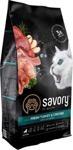 Сухий корм для кошенят Savory Зі свіжим м'ясом індички та курки 2 кг