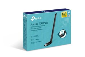TP-Link Archer T2U Plus USB-адаптер Двухдіапазонний високого підсилення