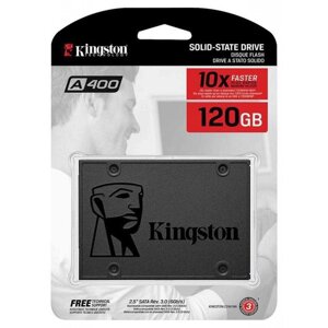 Твердотільний накопичувач 120Gb Kingston SSDNow A400 2.5 НОВИЙ