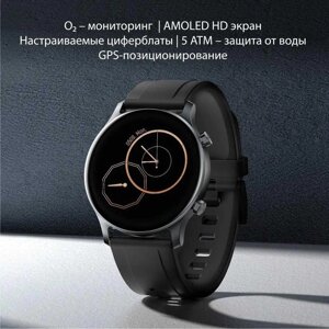 Розумний смарт годинник, фітнес браслет Xiaomi Haylou RS3 GPS GLOBAL ОРИГІНАЛ