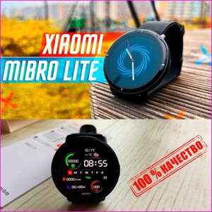 Розумний смарт годинник, фітнес браслет Xiaomi Mibro lite GLOBAL (ОРИГІНАЛ)