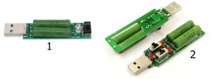 USB Резистор навантаження навантажувальний резистор 5В 1/2/3А/USB опір