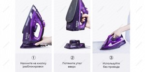 Праска парова Xiaomi Lofans Cordless Steam Iron YD-012V