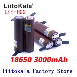 Високострумовий Акумулятор 18650 LG HG2 3000 mAh (20А) LiitoKala/Пайка