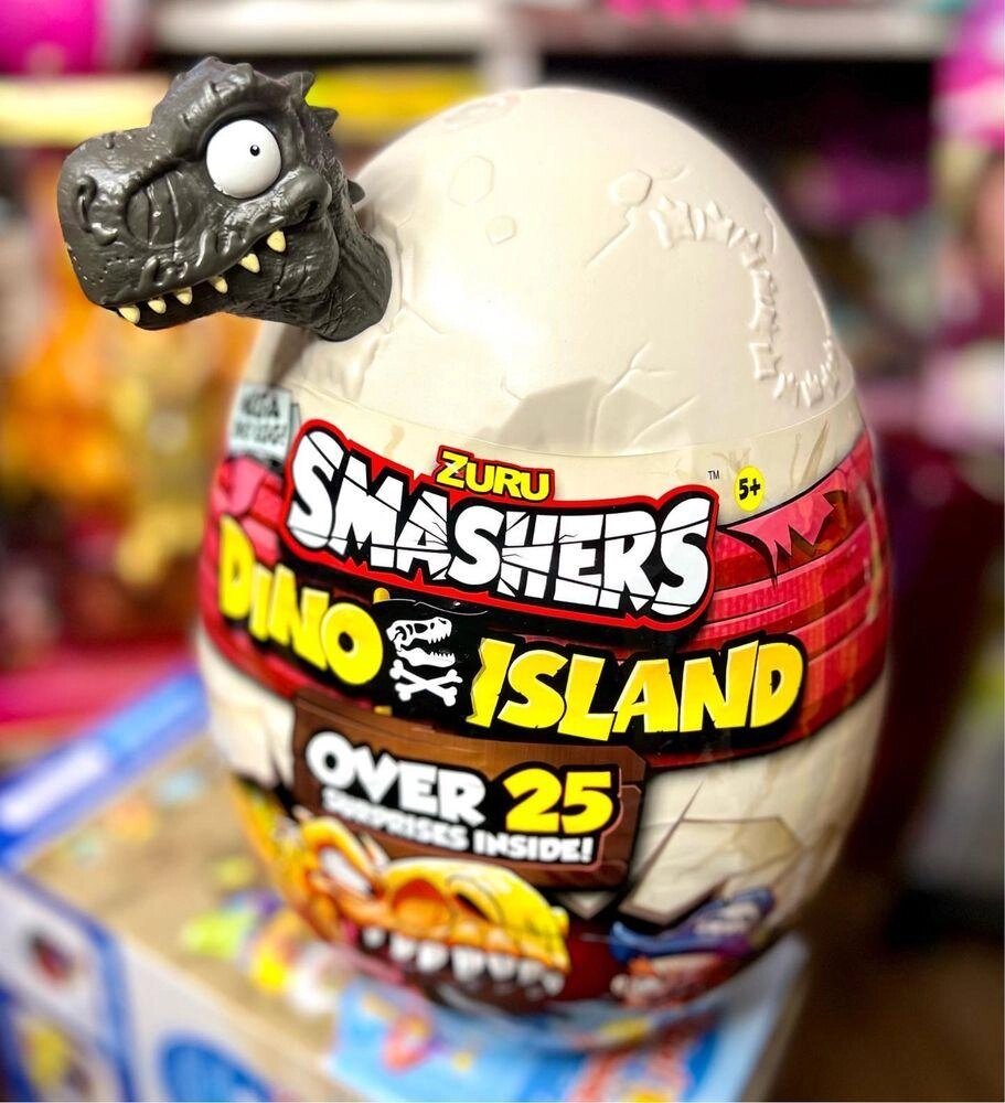 Яйце сюрприз Smashers Dino Island Mega Egg від компанії Компас - фото 1