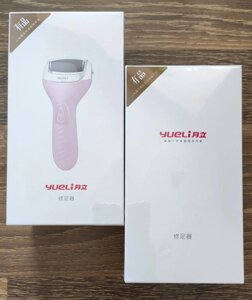 Yueli Callus Remover SC-608G Blue/SC-608P Pink електро-пемза