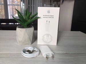 Зарядний пристрій Apple Iphone 6s Комплект Блок + кабель Lightning