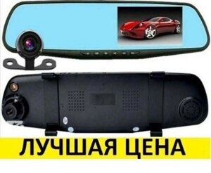 Дзеркало заднього огляду з відеореєстратором + камера заднього огляду