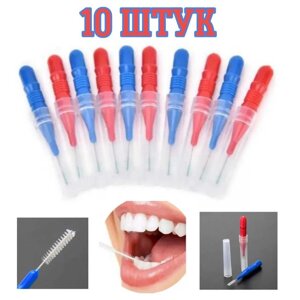 Зубочистка щітка Єршики для чищення зубів йоржик міжзубної ціна за 10 шт.