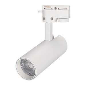 Світильник LGD-GERA-2TR-R55-10W Warm3000 (WH, 24 deg) (Arlight, IP20 Метал, 3 роки )