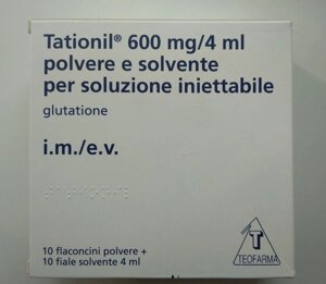 Татіоніл (Глутатiон)