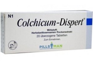 Колхикум Дісперт в Києві від компанії Eurolife