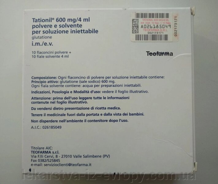 is it safe to drink glutathione capsule Glutathione – The #1 Nutrient for Detoxification – AMMD is it safe to drink glutathione capsule Glutathione – The #1 Nutrient for Detoxification – AMMD