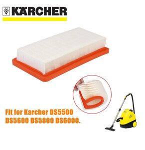 Фільтр аквасистеми HEPA для миючого пилососу Karcher DS5500 DS6000 DS5600 DS5800