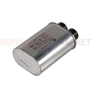 Конденсатор H. V. 1.10uf CH85-21110 2100V для нвч-печі LG