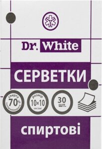 Серветки Dr. White (Др. Вайт) одноразові антисептичні зі спиртовою пропиткою розмір 10см х 10см