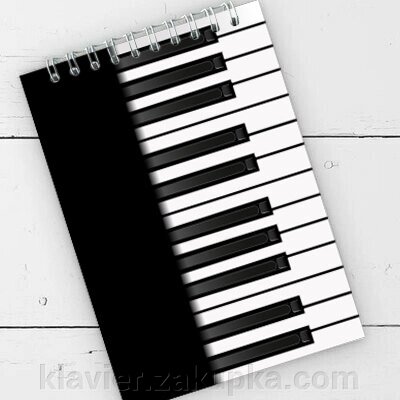 Блокнот на пружині А6-клавіші від компанії Нотний магазин "Клавир" - фото 1