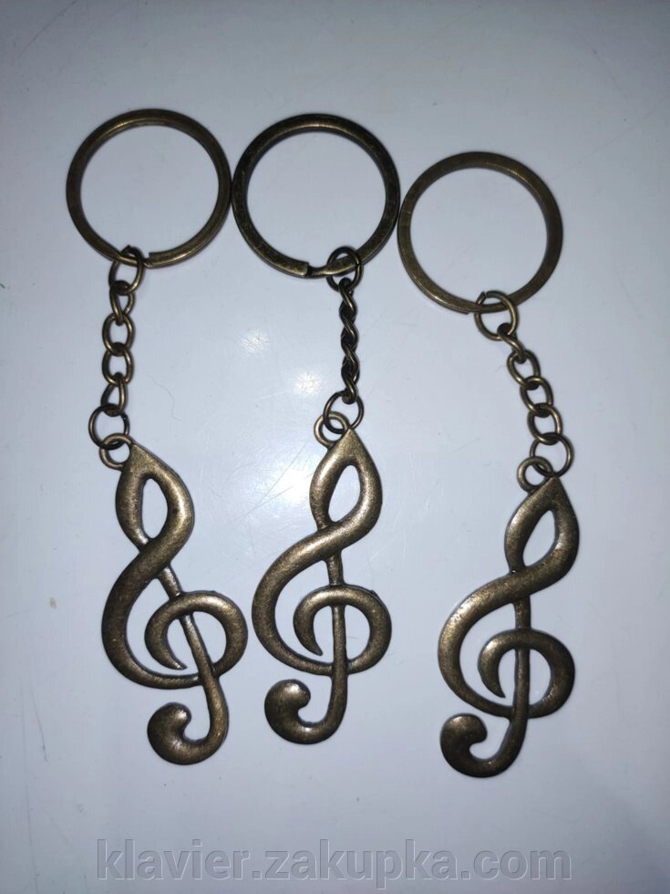 Брелок скрипковий ключ від компанії Нотний магазин "Клавир" - фото 1