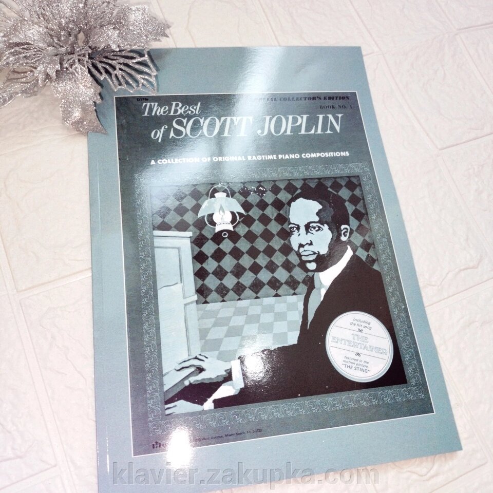 Джоплін С. Регтайм для фортепіано. від компанії Нотний магазин "Клавир" - фото 1