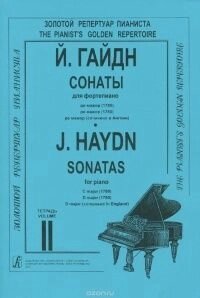 Гайдн Й. Сонати для фортепіано. зошит 1 від компанії Нотний магазин "Клавир" - фото 1