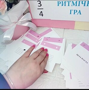 Рожева група карток для ритмогри. Початковий рівень. Музичні інструменти. в Київській області от компании Нотный магазин "Клавир"