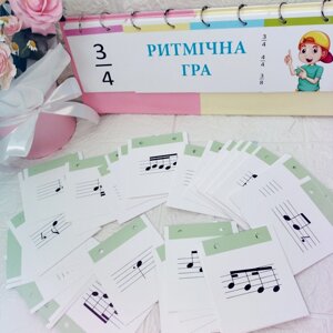 Зелена група карток для ритмогри. 9-12 років в Київській області от компании Нотный магазин "Клавир"