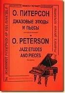 Пітерсон О. Джазові етюди і п'єси. Упоряд. і ред. Л. Борухзон від компанії Нотний магазин "Клавир" - фото 1
