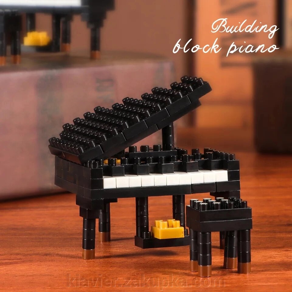 Рояль-лего від компанії Нотний магазин "Клавир" - фото 1