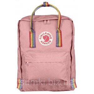 Модний міської рюкзак kanken fjallraven оригінал сумка Канків Веселка Rainbow рожевий з райдужними ручками рожевий, дет