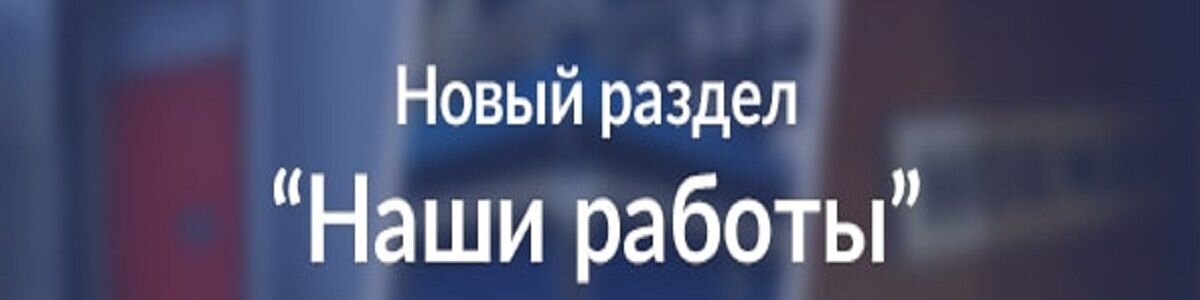 Верхній слайдер. Слайд 1