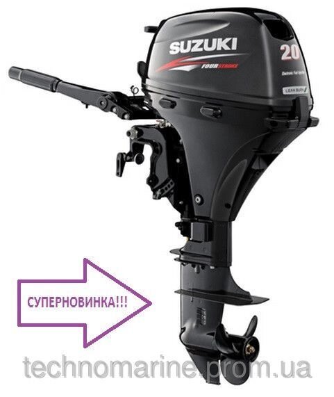 Човновий мотор Suzuki DF 20 AS від компанії «Водна Тема» Інтернет-магазин - фото 1