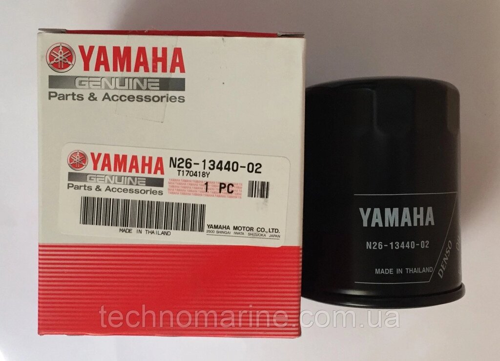 Фільтр масляний Yamaha N26-13440-02 / N26-13440-03 від компанії «Водна Тема» Інтернет-магазин - фото 1