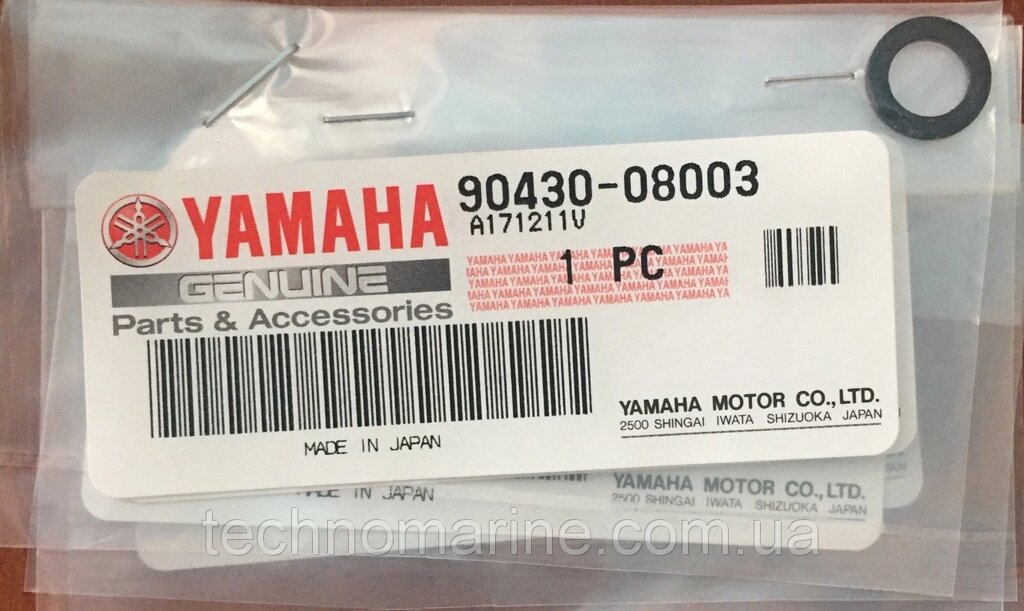 Колечко прокладка під гвинт редуктора Yamaha від компанії «Водна Тема» Інтернет-магазин - фото 1