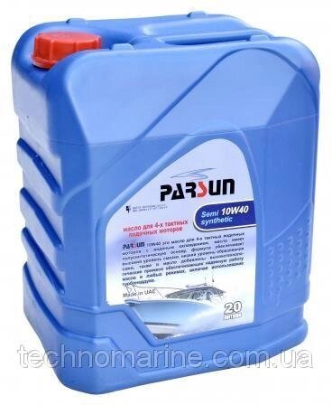 Масло PARSUN 4T 10W40 напівсинтетика 20л від компанії «Водна Тема» Інтернет-магазин - фото 1