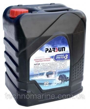 Моторне масло Parsun 2T TCW3 Premium + 20л від компанії «Водна Тема» Інтернет-магазин - фото 1