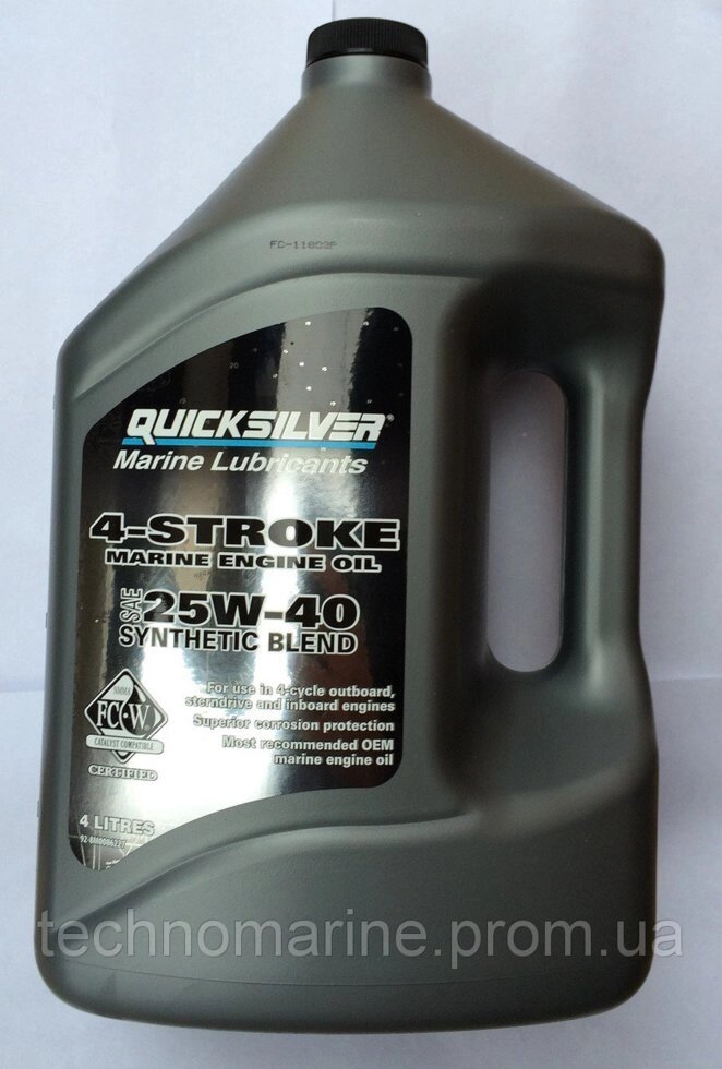 Моторне масло QuickSilver 4T 25w40 4л від компанії «Водна Тема» Інтернет-магазин - фото 1