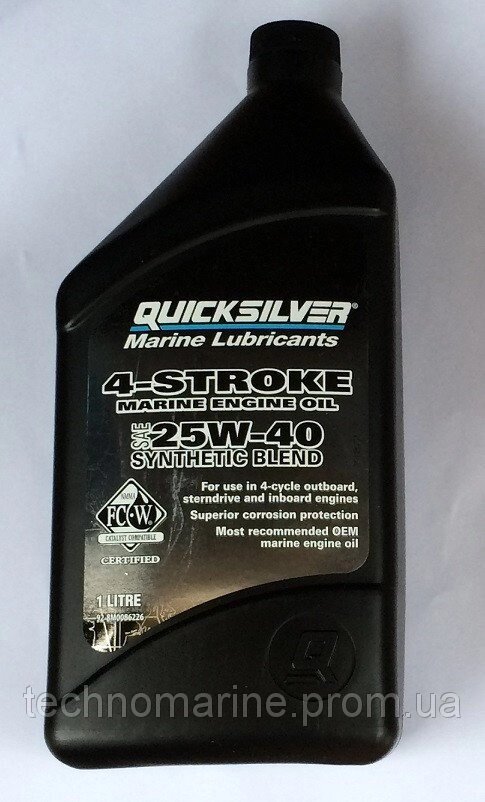 Моторне масло QuickSilver 4T 25w40 від компанії «Водна Тема» Інтернет-магазин - фото 1