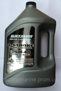 Моторне масло QuickSilver 4T 25w40 4л