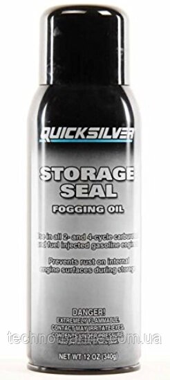Внутрішній консервант двигуна Quicksilver Storage seal від компанії «Водна Тема» Інтернет-магазин - фото 1